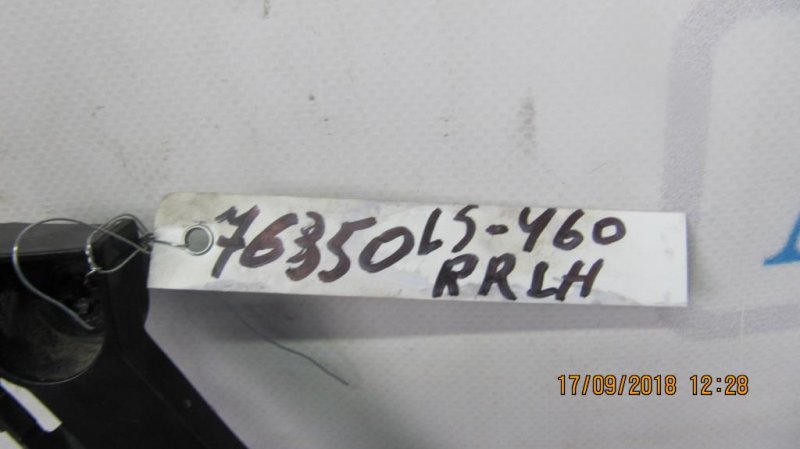 Кронштейн заднего бампера задний левый LS460 06-12