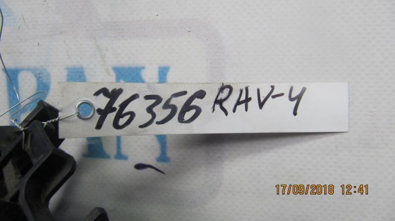 Подрулевой переключатель левый RAV4 05-12 Подрулевой переключатель левый RAV4 05-12