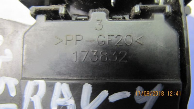 Подрулевой переключатель левый RAV4 05-12 Подрулевой переключатель левый RAV4 05-12