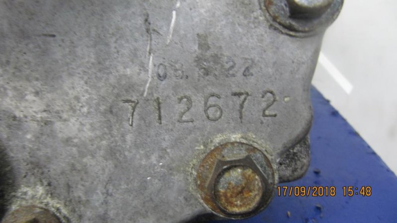 Редуктор передний FX S50 03-08