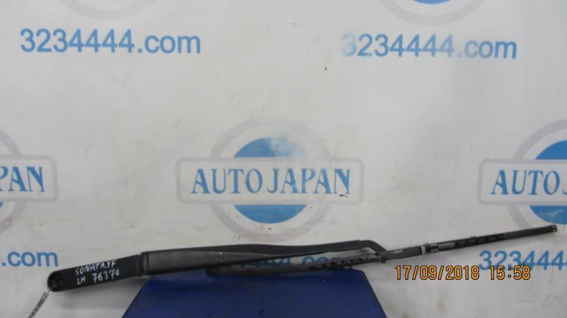 Запчасть поводок стеклоочистителя передний левый HYUNDAI SONATA YF 10-14 98311-3S000 Б/У Поводок стеклоочистителя передний левый HYUNDAI SONATA YF 10-14 98311-3S000 Б/У