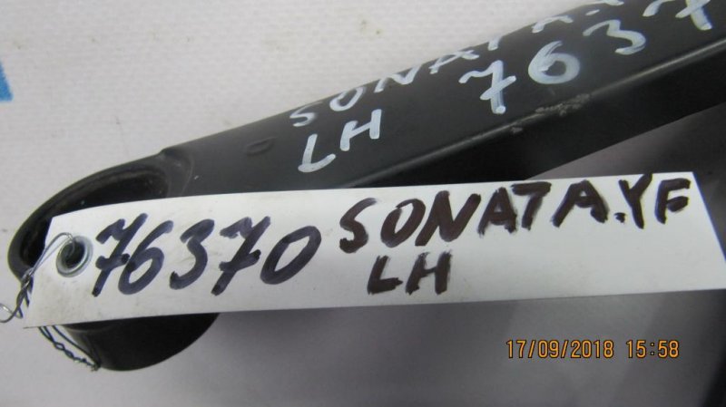 Поводок стеклоочистителя передний левый SONATA YF 10-14 Поводок стеклоочистителя передний левый SONATA YF 10-14