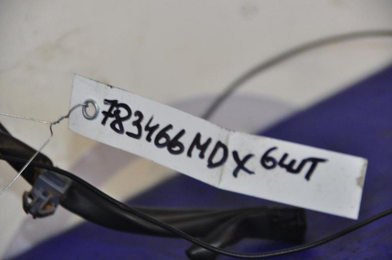 Форсунка топливная MDX (YD2) 06-13 YD2