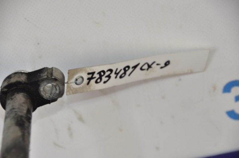 Трубка кондиционера CX-9 06-16