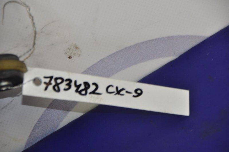 Бачок ГУР CX-9 06-16