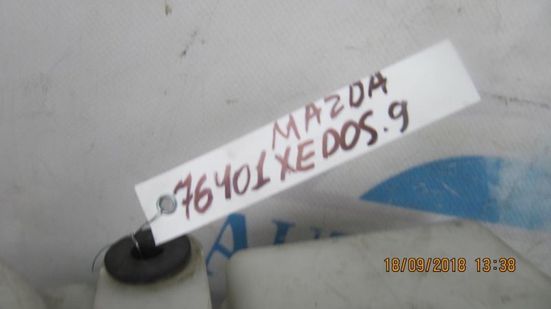 Резонатор воздушного фильтра XEDOS 9 X9 (TA) 93-02