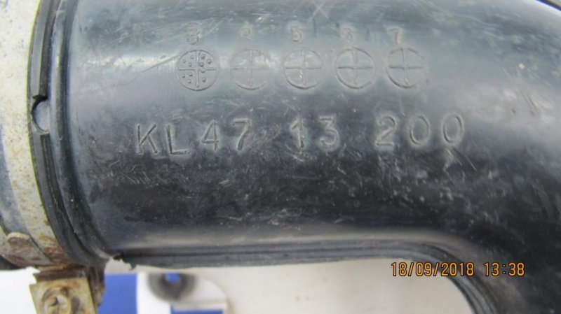 Резонатор воздушного фильтра XEDOS 9 X9 (TA) 93-02