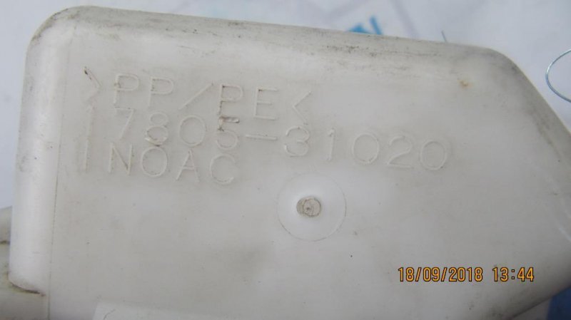 Резонатор воздушного фильтра ES350 06-12