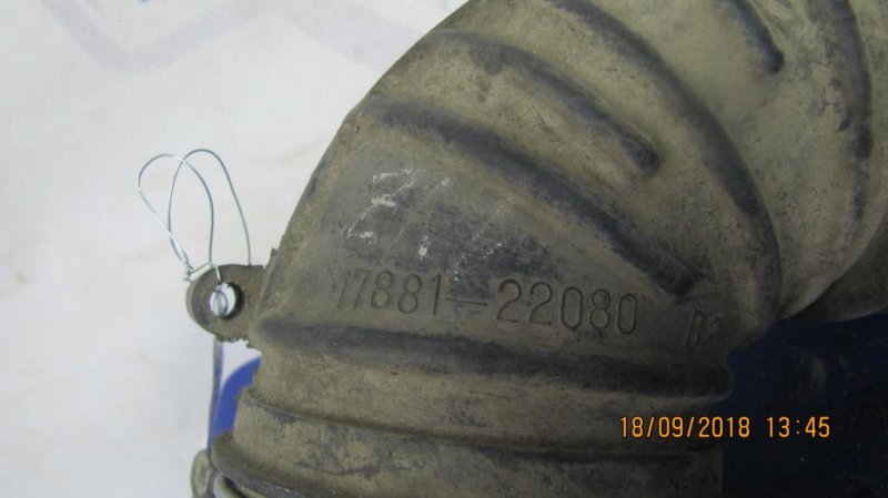 Патрубок воздушного фильтра COROLLA 120 00-07