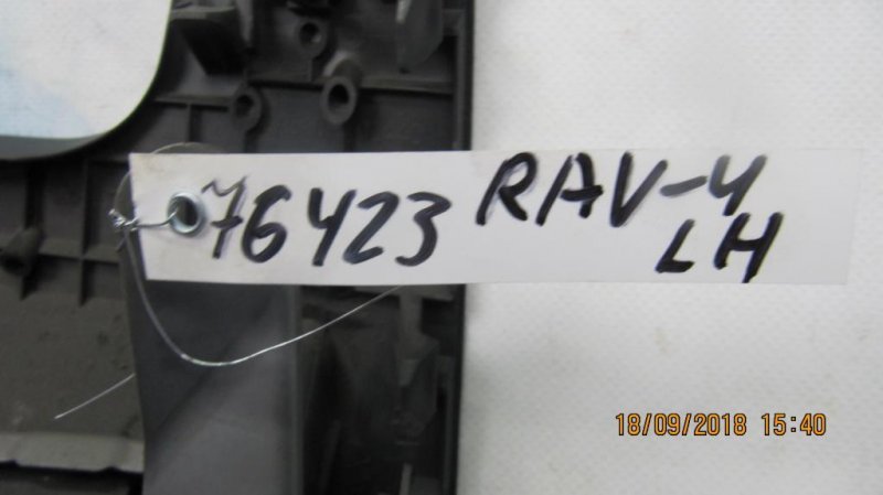 Подушка безопасности пассажира RAV4 00-05