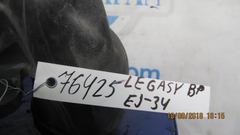 Резонатор воздушного фильтра LEGACY 94-98 BG/BD