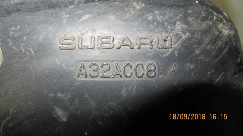 Резонатор воздушного фильтра LEGACY 94-98 BG/BD