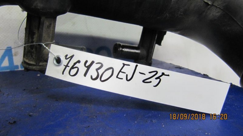 Патрубок воздушного фильтра FORESTER SG 02-07