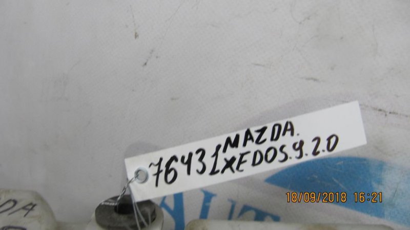 Резонатор воздушного фильтра XEDOS 9 X9 (TA) 93-02