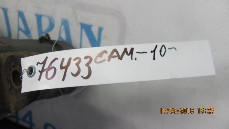 Резонатор воздушного фильтра CAMRY 10 92-96