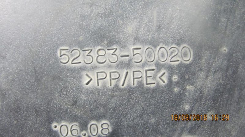 Резонатор воздушного фильтра LS460 06-12