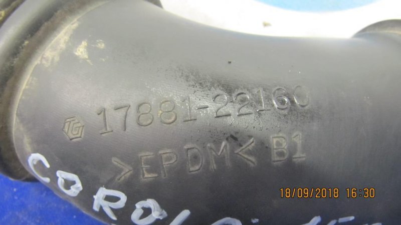 Патрубок воздушного фильтра COROLLA 150 06-13 Патрубок воздушного фильтра COROLLA 150 06-13