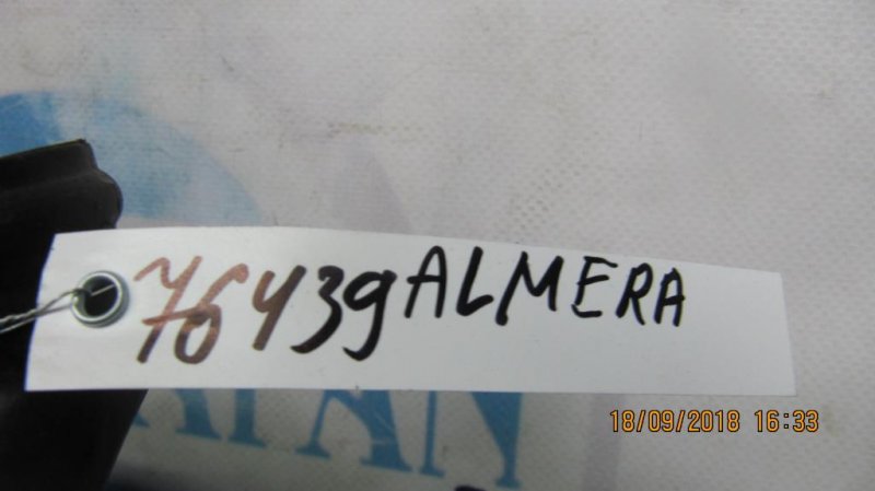 Резонатор воздушного фильтра ALMERA 95-00 Резонатор воздушного фильтра ALMERA 95-00