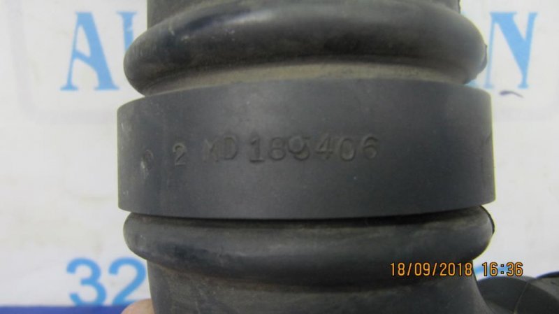 Патрубок воздушного фильтра GALANT 93-97