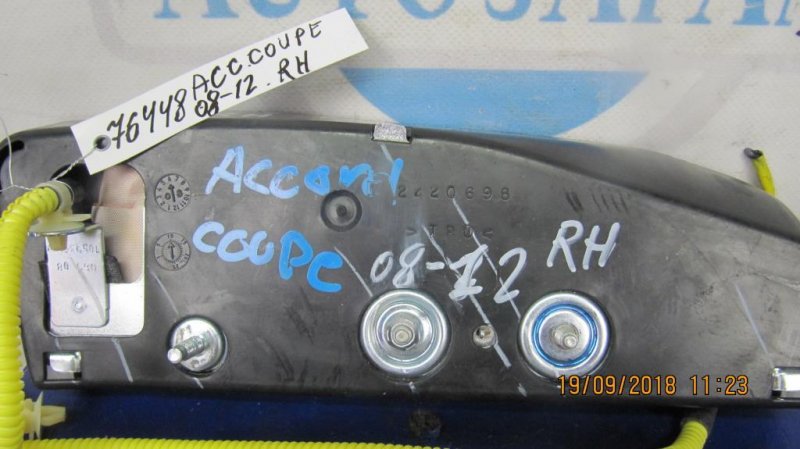 Подушка безопасности в сиденье передняя правая ACCORD COUPE 07-12