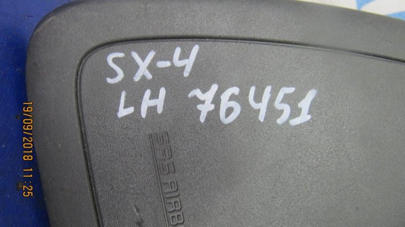 Подушка безопасности в сиденье передняя левая SX4 06-13