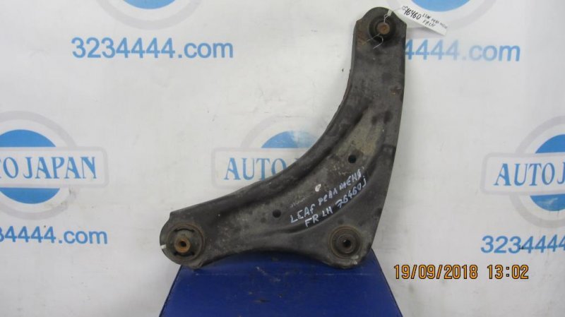Запчасть рычаг передней подвески нижний передний левый NISSAN LEAF 10-17 54501-1KA1B Б/У Рычаг передней подвески нижний передний левый NISSAN LEAF 10-17 54501-1KA1B Б/У