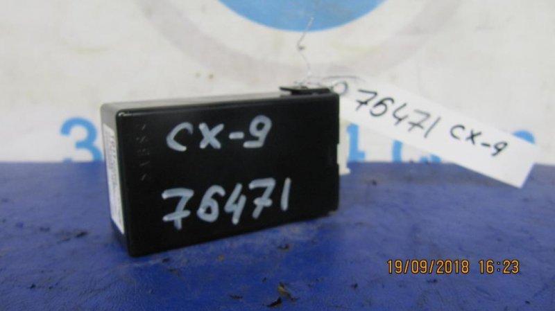 Блок управления центральным замком CX-9 06-16