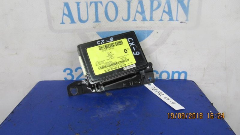 Блок управления блютуз MAZDA CX-9 06-16 TE69-66-DHXA Б/У