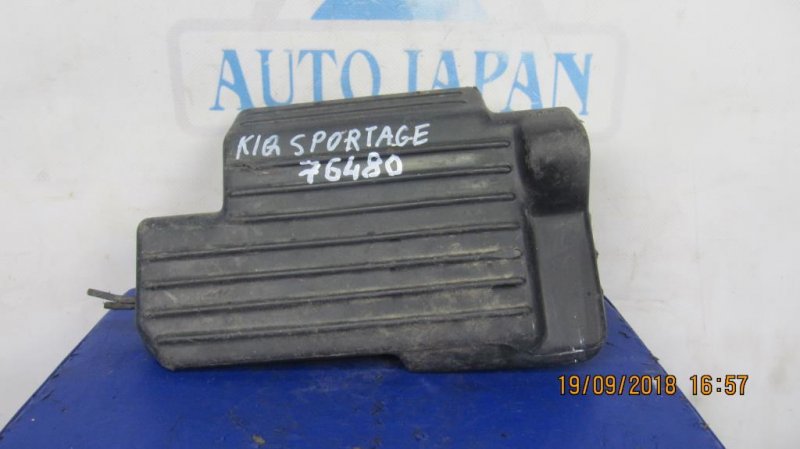 Резонатор воздушного фильтра KIA SPORTAGE KM 04-10 Б/У