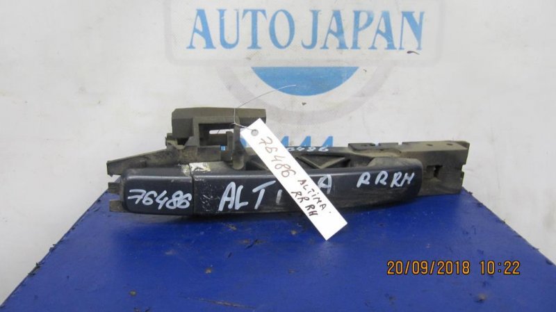 Ручка двери наружная задняя правая NISSAN ALTIMA L32 07-12 82606-JA51A Б/У