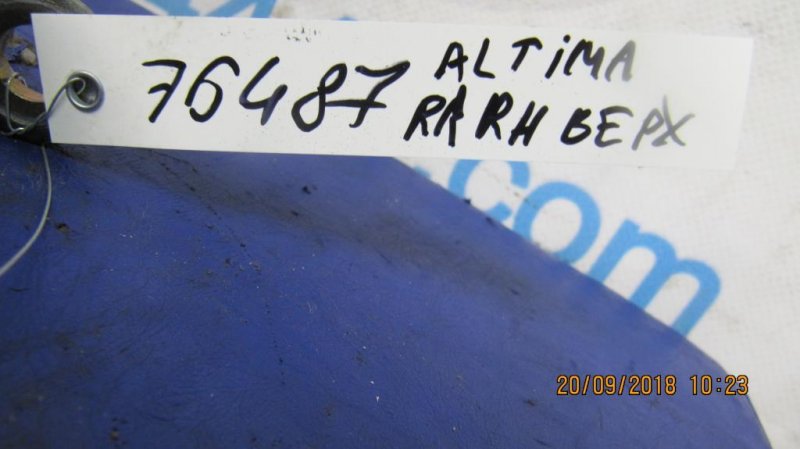 Петля двери верхняя задняя правая ALTIMA L32 07-12