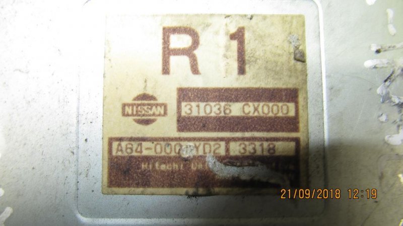 Блок управления двигателем X-TRAIL T30 01-07 QR20