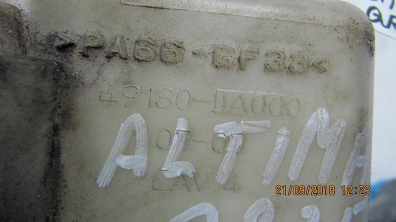 Бачок ГУР ALTIMA L32 07-12 QR25 Бачок ГУР ALTIMA L32 07-12 QR25