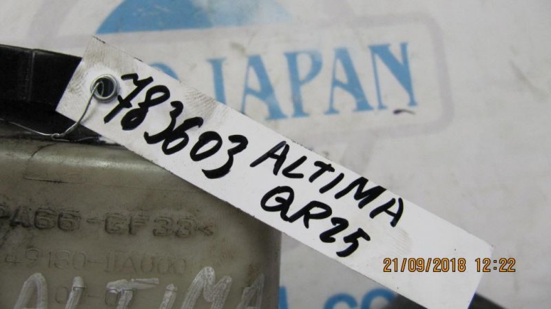 Бачок ГУР ALTIMA L32 07-12 QR25 Бачок ГУР ALTIMA L32 07-12 QR25