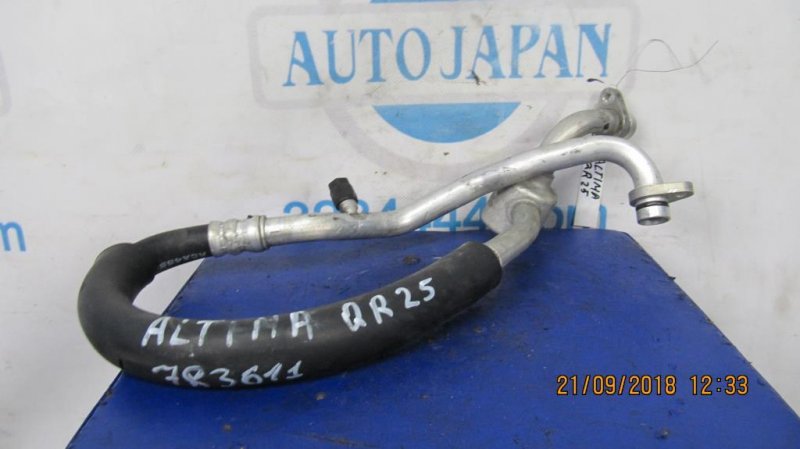 Трубка кондиционера NISSAN ALTIMA L32 07-12 QR25 92490-ZN50A Б/У