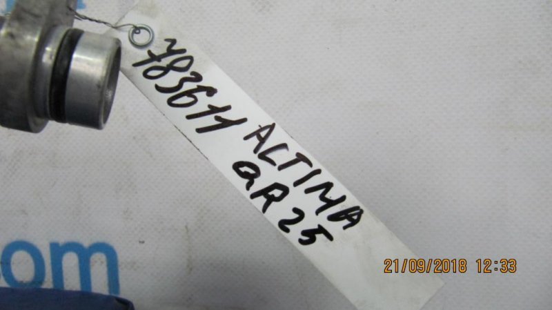 Трубка кондиционера ALTIMA L32 07-12 QR25