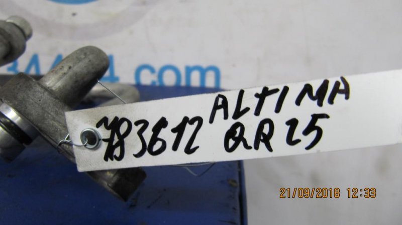 Трубка кондиционера ALTIMA L32 07-12 QR25