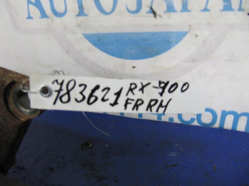 Вал промежуточный привода правый RX300/330/350/400 03-09