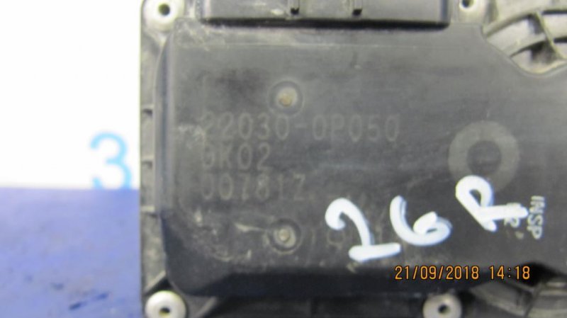 Дроссельная заслонка SIENNA 11-16