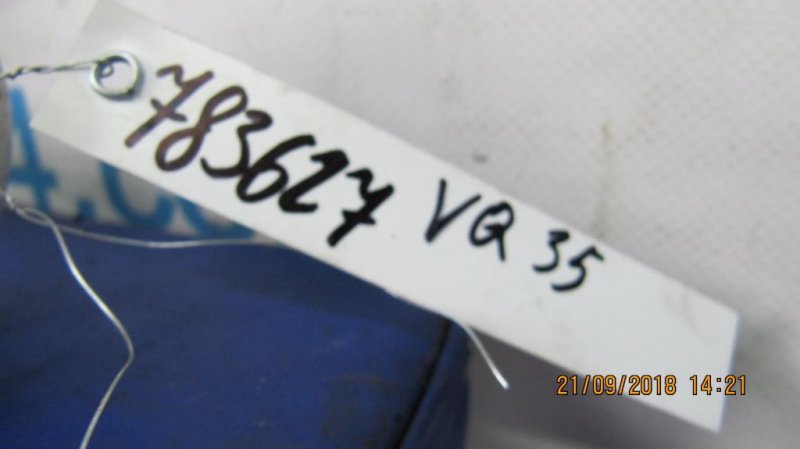 Трубка кондиционера M35/M45 04-10 Трубка кондиционера M35/M45 04-10