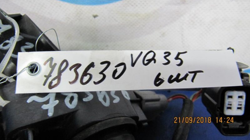 Катушка зажигания M35/M45 04-10 Катушка зажигания M35/M45 04-10