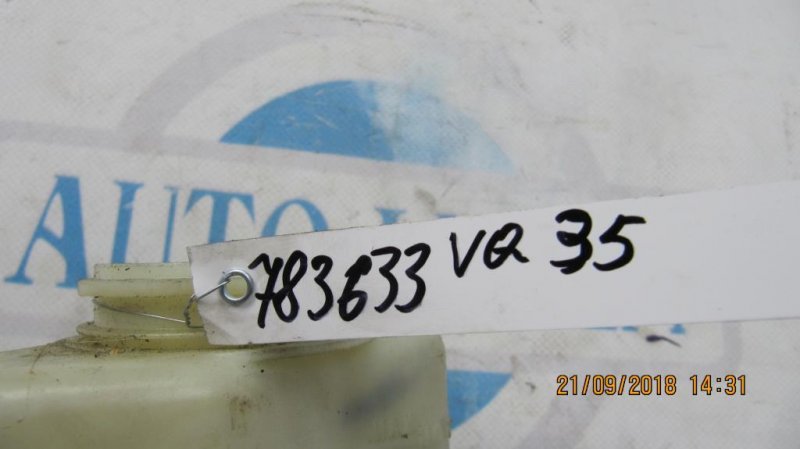 Бачок ГУР M35/M45 04-10