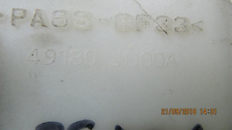 Бачок ГУР M35/M45 04-10