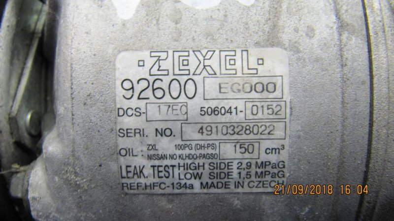 Компрессор кондиционера M35/M45 04-10