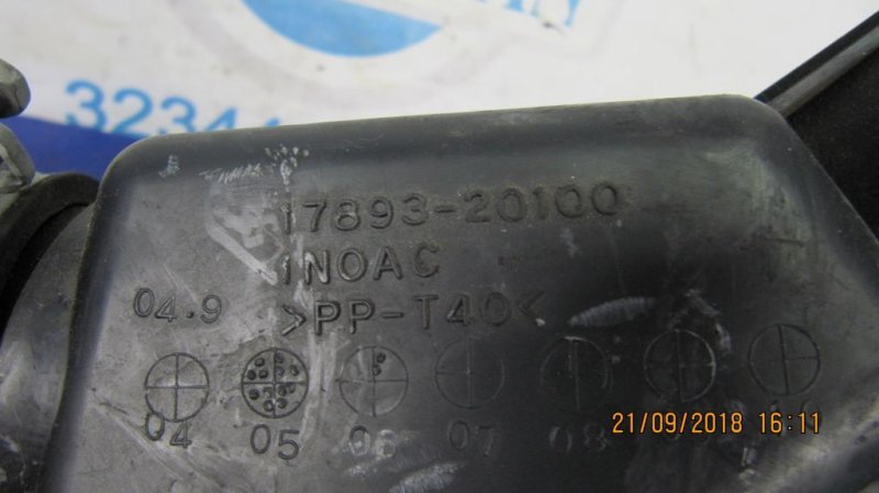 Резонатор воздушного фильтра RX300/330/350/400 03-09 3MZ