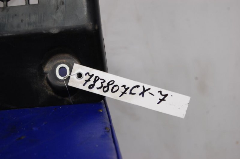 Накладка двигателя декоративная CX-7 06-12