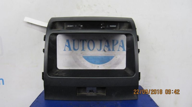 Запчасть накладка торпедо под магнитолу TOYOTA LAND CRUISER 200 08-21 55412-60350 Б/У Накладка торпедо под магнитолу TOYOTA LAND CRUISER 200 08-21 55412-60350 Б/У