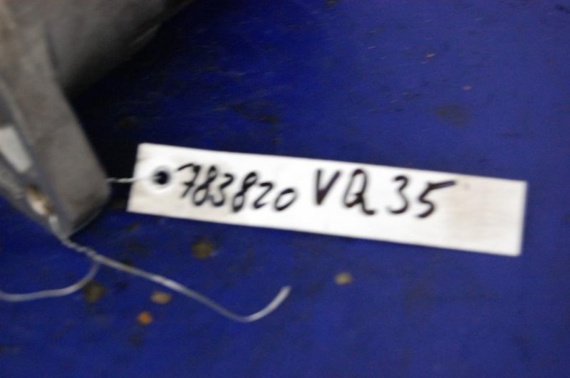 Стартер M35/M45 04-10 Стартер M35/M45 04-10