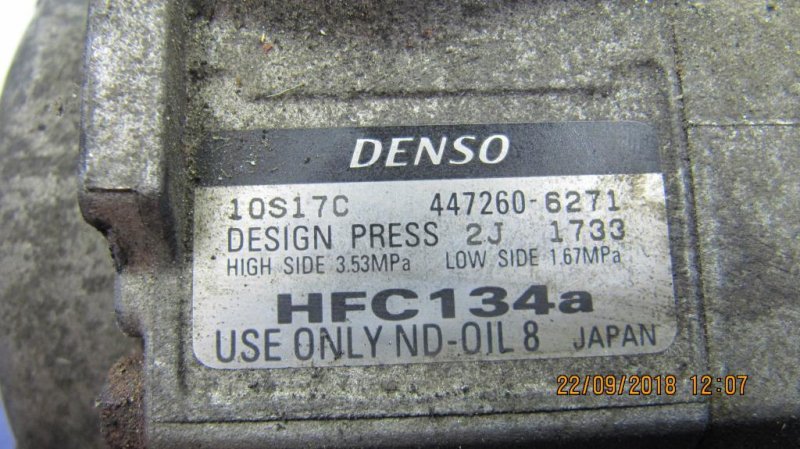 Компрессор кондиционера CX-7 06-12 Компрессор кондиционера CX-7 06-12