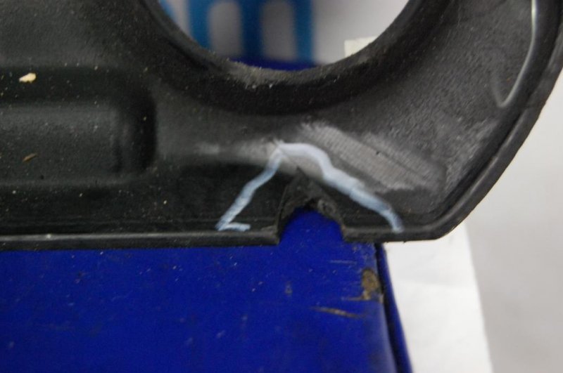 Накладка двигателя декоративная MDX (YD2) 06-13 YD2